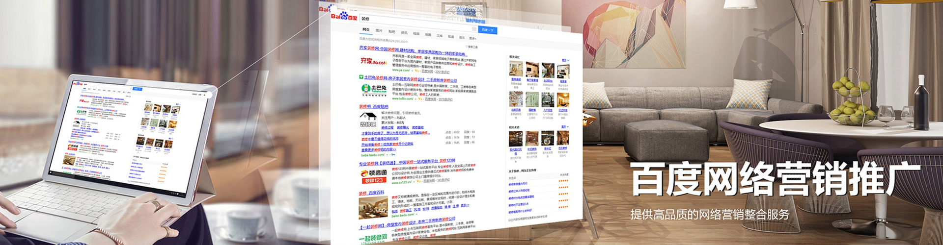 蒙自sem开户