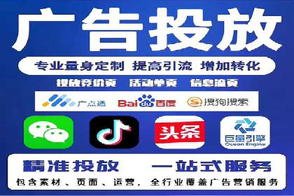 百度推广价格透明化：一则餐饮行业的案例